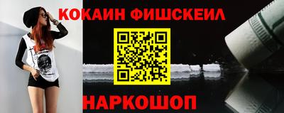 винт Пенза