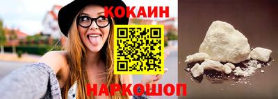 винт Пенза