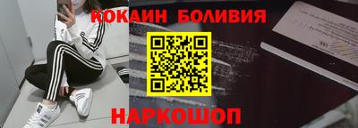метамфетамин Первоуральск