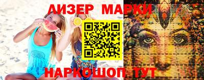 винт Пенза