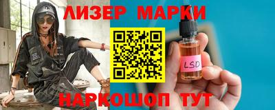метамфетамин Первоуральск