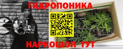 метамфетамин Первоуральск