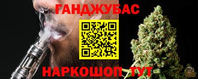 винт Пенза