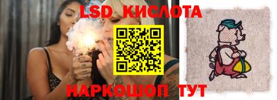 винт Пенза