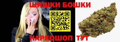 метамфетамин Первоуральск