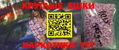 винт Пенза