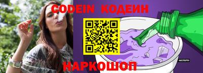 винт Пенза
