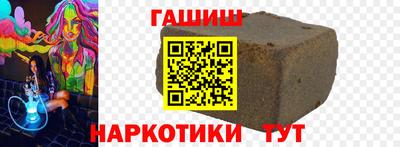 винт Пенза