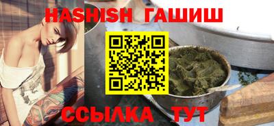 винт Пенза