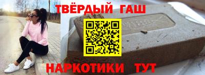 метамфетамин Первоуральск